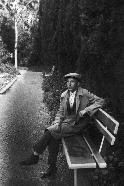 Иллюстрация к книге — Руденко. Генеральный прокурор СССР [i_145.jpg]