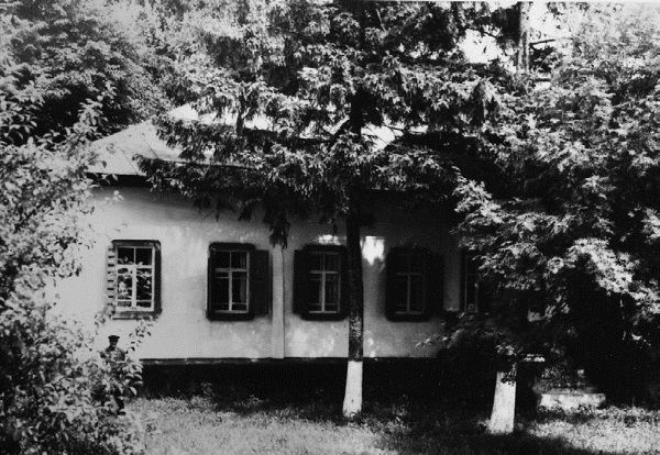 Иллюстрация к книге — Руденко. Генеральный прокурор СССР [i_147.jpg]