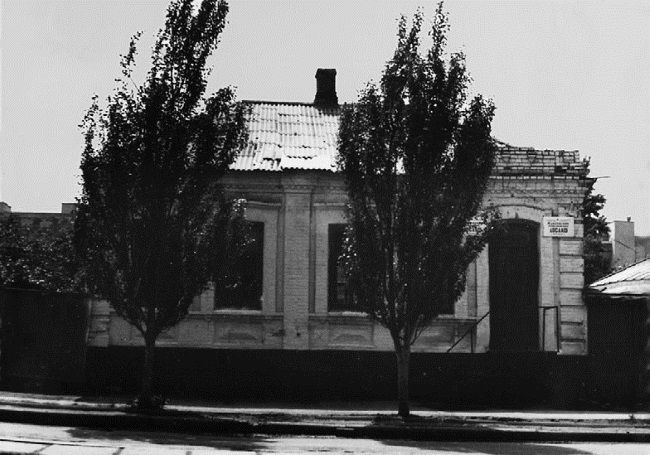 Иллюстрация к книге — Руденко. Генеральный прокурор СССР [i_150.jpg]