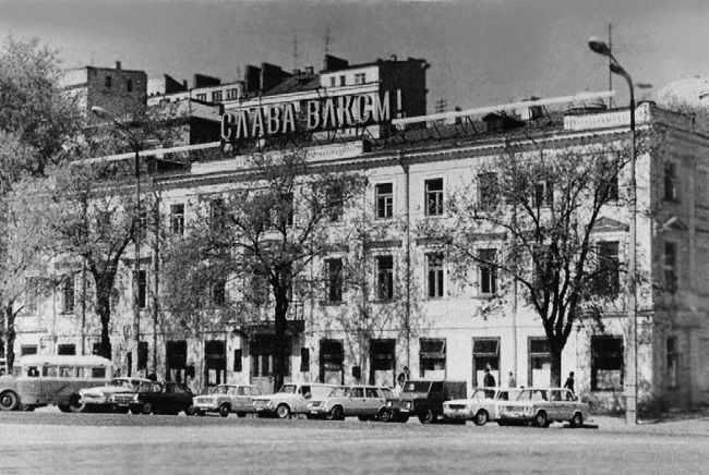 Иллюстрация к книге — Руденко. Генеральный прокурор СССР [i_178.jpg]