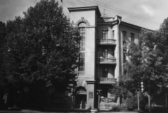 Иллюстрация к книге — Руденко. Генеральный прокурор СССР [i_180.jpg]