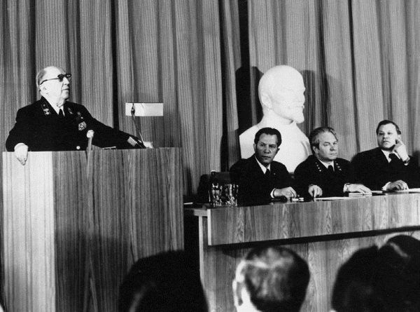 Иллюстрация к книге — Руденко. Генеральный прокурор СССР [i_218.jpg]