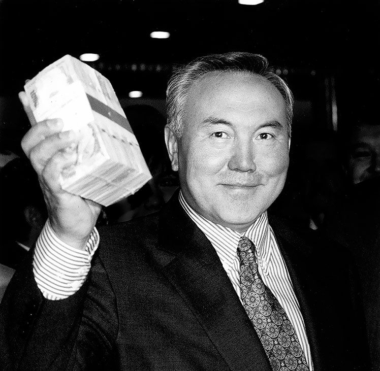 Иллюстрация к книге — Имя, ставшее эпохой. Нурсултан Назарбаев: новое прочтение биографии [i_052.jpg]