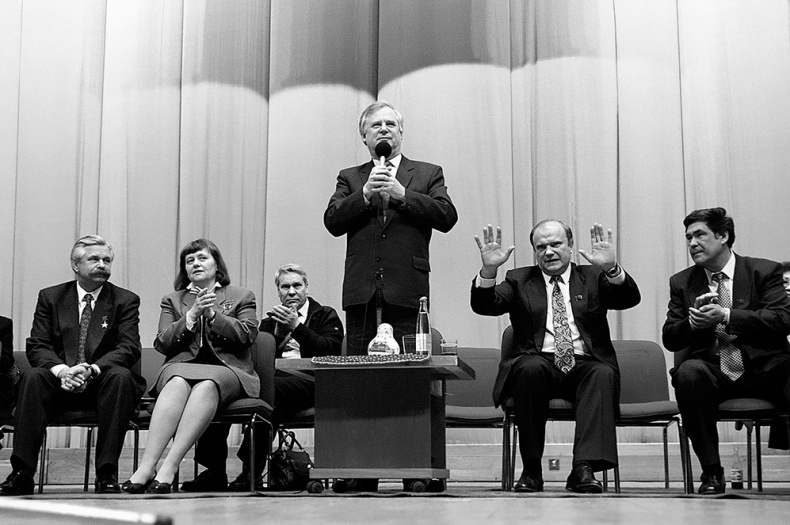 Иллюстрация к книге — Имя, ставшее эпохой. Нурсултан Назарбаев: новое прочтение биографии [i_063.jpg]