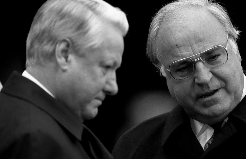 Иллюстрация к книге — Имя, ставшее эпохой. Нурсултан Назарбаев: новое прочтение биографии [i_070.jpg]