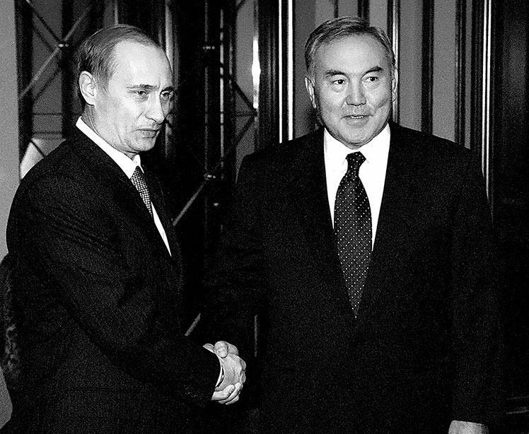 Иллюстрация к книге — Имя, ставшее эпохой. Нурсултан Назарбаев: новое прочтение биографии [i_071.jpg]