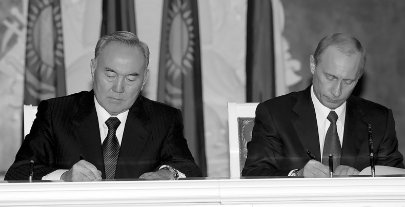 Иллюстрация к книге — Имя, ставшее эпохой. Нурсултан Назарбаев: новое прочтение биографии [i_081.jpg]