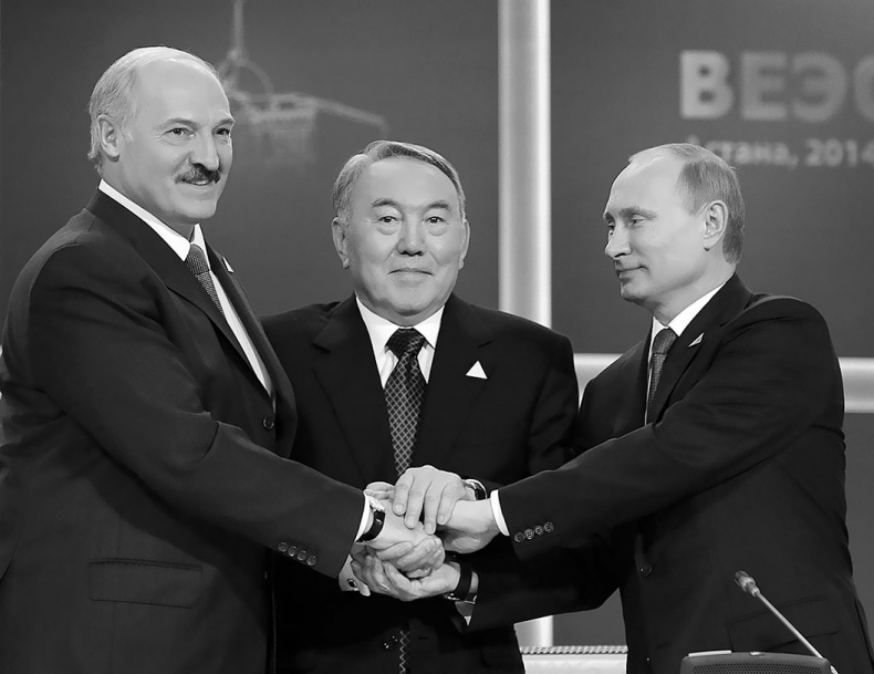 Иллюстрация к книге — Имя, ставшее эпохой. Нурсултан Назарбаев: новое прочтение биографии [i_085.jpg]