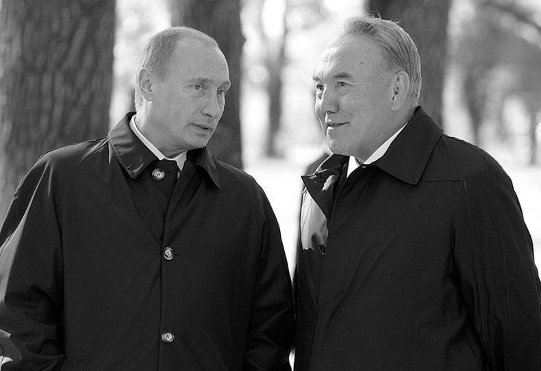 Иллюстрация к книге — Имя, ставшее эпохой. Нурсултан Назарбаев: новое прочтение биографии [i_095.jpg]