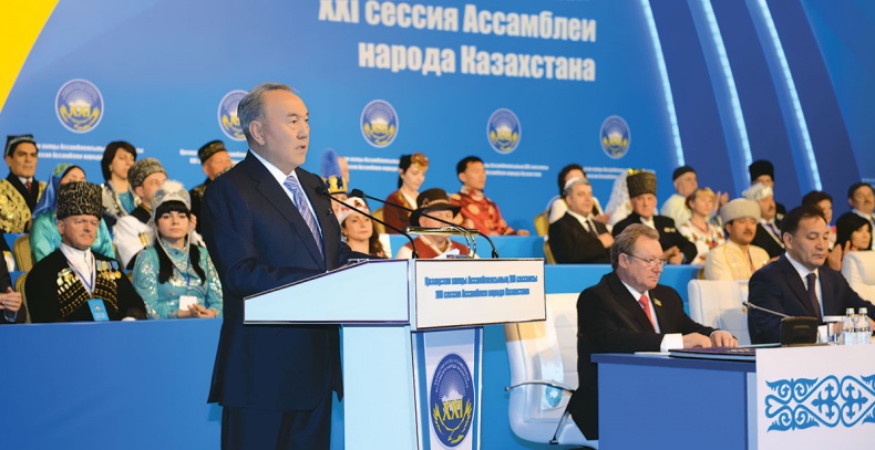 Иллюстрация к книге — Имя, ставшее эпохой. Нурсултан Назарбаев: новое прочтение биографии [i_124.jpg]