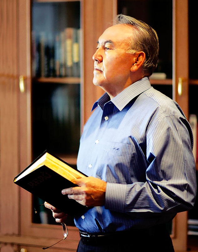 Иллюстрация к книге — Имя, ставшее эпохой. Нурсултан Назарбаев: новое прочтение биографии [i_175.jpg]