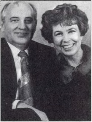 Иллюстрация к книге — Михаил Горбачев: Жизнь до Кремля [image42.jpg]