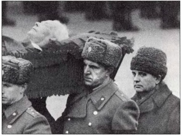 Иллюстрация к книге — Михаил Горбачев: Жизнь до Кремля [image76.jpg]