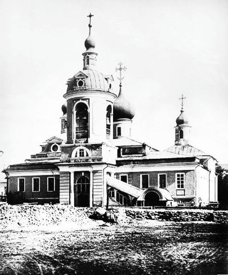 Иллюстрация к книге — Из истории зубоврачевания, или Кто лечит зубы монархам [i_083.jpg]