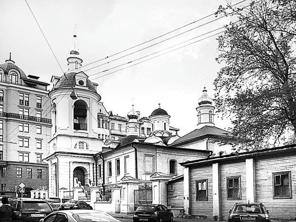 Иллюстрация к книге — Из истории зубоврачевания, или Кто лечит зубы монархам [i_084.jpg]