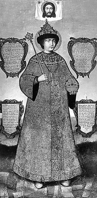 Иллюстрация к книге — Из истории зубоврачевания, или Кто лечит зубы монархам [i_122.jpg]