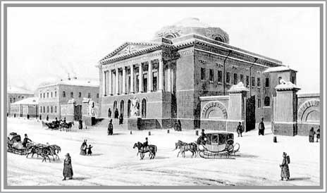 Иллюстрация к книге — Благотворительность семьи Романовых. XIX – начало XX в. Повседневная жизнь Российского императорского двора [i_028.jpg]