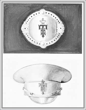 Иллюстрация к книге — Благотворительность семьи Романовых. XIX – начало XX в. Повседневная жизнь Российского императорского двора [i_036.jpg]