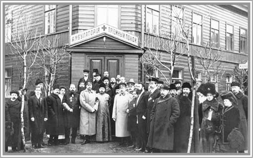 Иллюстрация к книге — Благотворительность семьи Романовых. XIX – начало XX в. Повседневная жизнь Российского императорского двора [i_045.jpg]