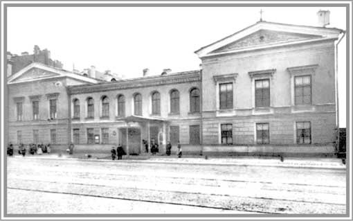 Иллюстрация к книге — Благотворительность семьи Романовых. XIX – начало XX в. Повседневная жизнь Российского императорского двора [i_054.jpg]