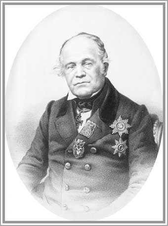 Иллюстрация к книге — Благотворительность семьи Романовых. XIX – начало XX в. Повседневная жизнь Российского императорского двора [i_064.jpg]