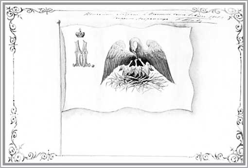 Иллюстрация к книге — Благотворительность семьи Романовых. XIX – начало XX в. Повседневная жизнь Российского императорского двора [i_069.jpg]