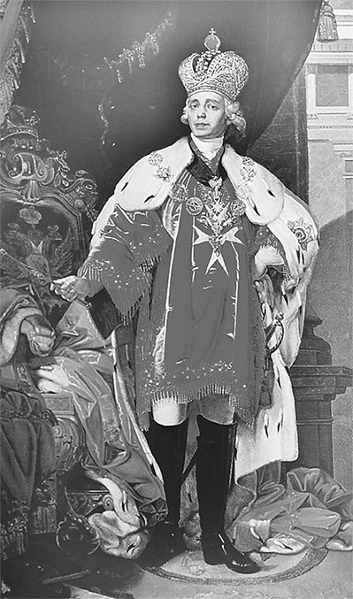 Иллюстрация к книге — Императорская кухня. XIX - начало XX в. Повседневная жизнь Российского императорского двора Уцененный товар (№1) [i_004.jpg]