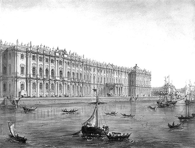 Иллюстрация к книге — Императорская кухня. XIX - начало XX в. Повседневная жизнь Российского императорского двора Уцененный товар (№1) [i_007.jpg]