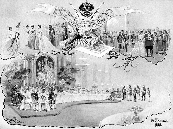 Иллюстрация к книге — Императорская кухня. XIX - начало XX в. Повседневная жизнь Российского императорского двора Уцененный товар (№1) [i_036.jpg]