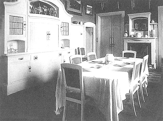 Иллюстрация к книге — Императорская кухня. XIX - начало XX в. Повседневная жизнь Российского императорского двора Уцененный товар (№1) [i_037.jpg]