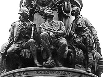 Иллюстрация к книге — Люди Зимнего дворца. Монаршие особы, их фавориты и слуги [i_016.jpg]