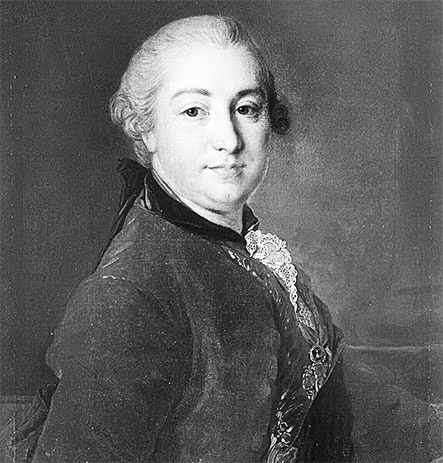 Иллюстрация к книге — Люди Зимнего дворца. Монаршие особы, их фавориты и слуги [i_021.jpg]