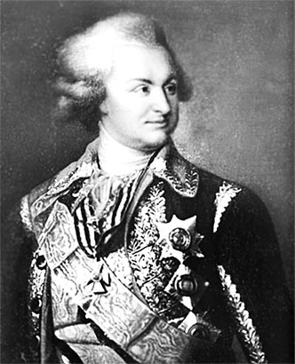 Иллюстрация к книге — Люди Зимнего дворца. Монаршие особы, их фавориты и слуги [i_025.jpg]