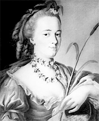 Иллюстрация к книге — Люди Зимнего дворца. Монаршие особы, их фавориты и слуги [i_026.jpg]