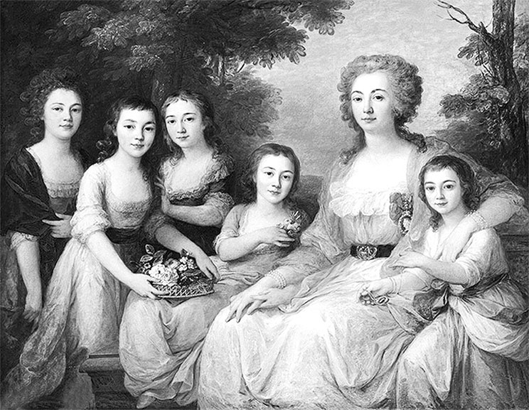 Иллюстрация к книге — Люди Зимнего дворца. Монаршие особы, их фавориты и слуги [i_030.jpg]