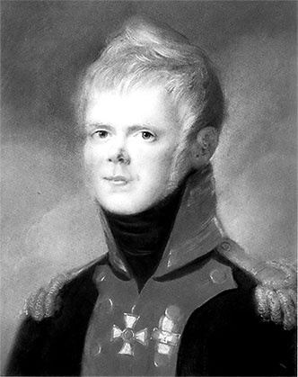 Иллюстрация к книге — Люди Зимнего дворца. Монаршие особы, их фавориты и слуги [i_032.jpg]