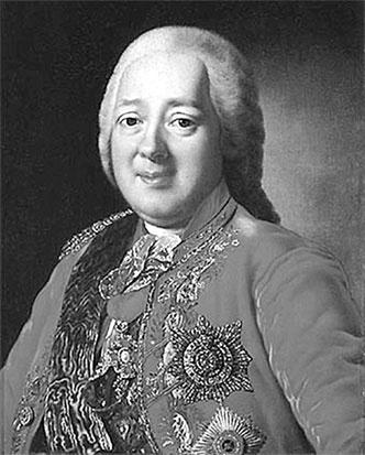 Иллюстрация к книге — Люди Зимнего дворца. Монаршие особы, их фавориты и слуги [i_034.jpg]