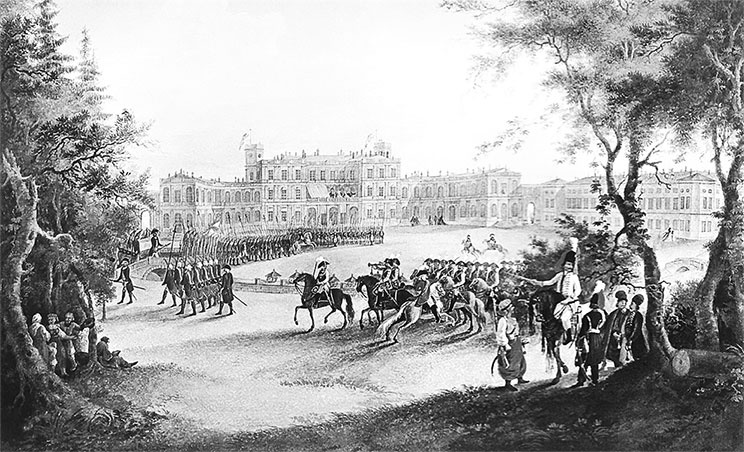 Иллюстрация к книге — Люди Зимнего дворца. Монаршие особы, их фавориты и слуги [i_052.jpg]