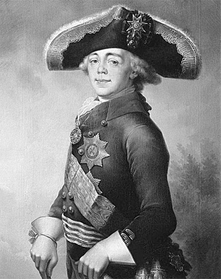 Иллюстрация к книге — Люди Зимнего дворца. Монаршие особы, их фавориты и слуги [i_053.jpg]