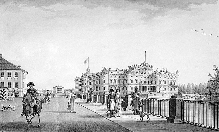 Иллюстрация к книге — Люди Зимнего дворца. Монаршие особы, их фавориты и слуги [i_055.jpg]