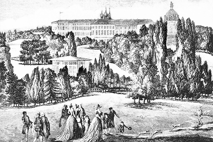 Иллюстрация к книге — Люди Зимнего дворца. Монаршие особы, их фавориты и слуги [i_057.jpg]