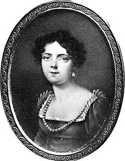 Иллюстрация к книге — Люди Зимнего дворца. Монаршие особы, их фавориты и слуги [i_067.jpg]