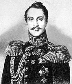 Иллюстрация к книге — Люди Зимнего дворца. Монаршие особы, их фавориты и слуги [i_077.jpg]