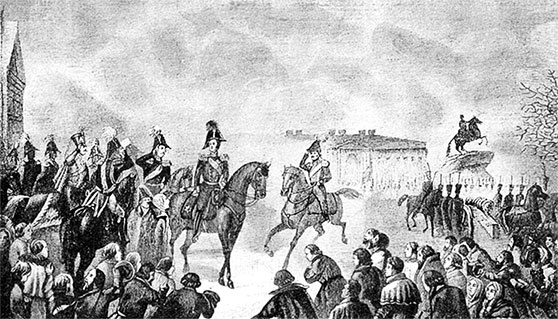 Иллюстрация к книге — Люди Зимнего дворца. Монаршие особы, их фавориты и слуги [i_083.jpg]