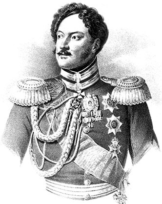 Иллюстрация к книге — Люди Зимнего дворца. Монаршие особы, их фавориты и слуги [i_119.jpg]