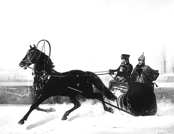 Иллюстрация к книге — Люди Зимнего дворца. Монаршие особы, их фавориты и слуги [i_124.jpg]