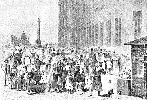 Иллюстрация к книге — Люди Зимнего дворца. Монаршие особы, их фавориты и слуги [i_131.jpg]