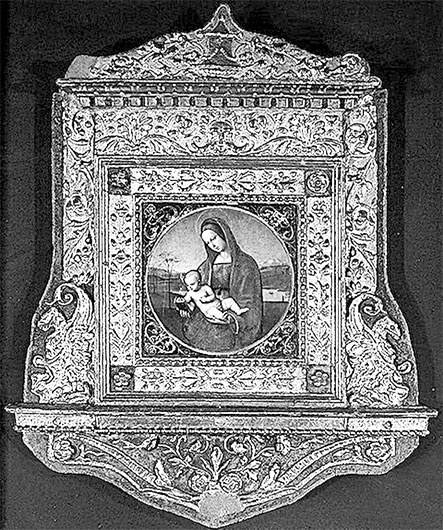 Иллюстрация к книге — Люди Зимнего дворца. Монаршие особы, их фавориты и слуги [i_145.jpg]