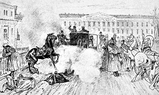 Иллюстрация к книге — Люди Зимнего дворца. Монаршие особы, их фавориты и слуги [i_150.jpg]