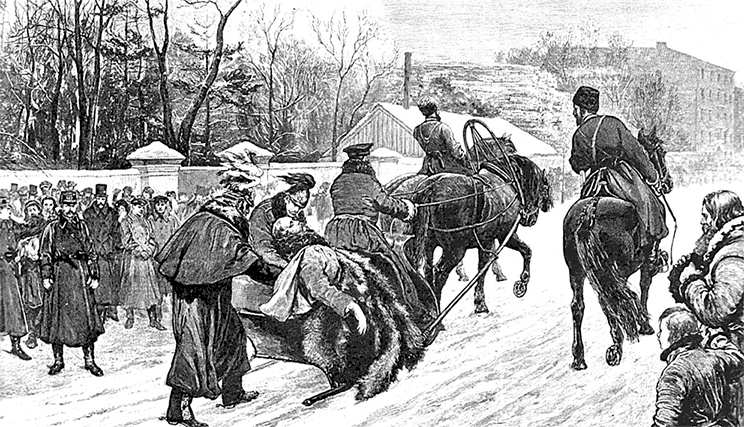 Иллюстрация к книге — Люди Зимнего дворца. Монаршие особы, их фавориты и слуги [i_151.jpg]